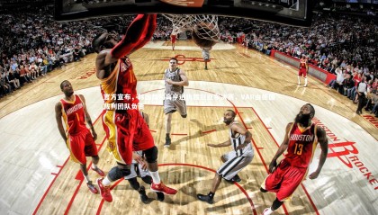 九游体育官方入口-官方宣布，韩国裁判高亨进执裁冠亚军决赛，VAR由德国裁判团队负责